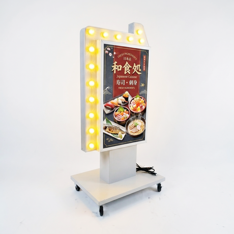 LED矢印点滅電飾看板 電飾スタンド看板 両面表示 高さ1500mm 看板 店舗用看板 LED照明付き 屋外用 スタンド看板 貼り込み式 yds-n1500