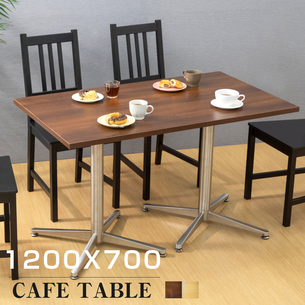 新品未使用サイズダイニングテーブル 人造大理石カフェテーブル 業務用レストランテーブル